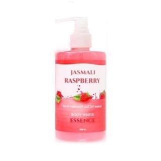 จัสมะลิ ราสป์เบอร์รี่ บอดีไวท์ เอสเซ้นส์JASMALI RASPBERRY BODY WHITE ESSENCE