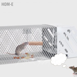 Hom-E กับดักจับหนู แบบสเตนเลสสตีล อัตโนมัติ สําหรับใช้ในบ้าน