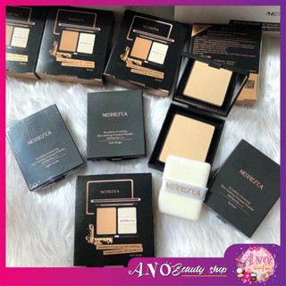 ขนาด 7 กรัม merrezca เมอร์เรซก้า แป้งเค้กกันน้ำ แป้งคุมมัน MERREZCA Excellent Covering Skin Setting Pressed Powder