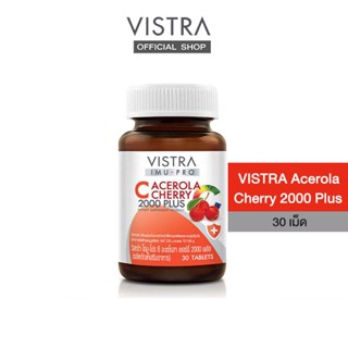 VISTRA IMU-PRO C Acerola Cherry 2000 Plus (Bot-30 Tabs)