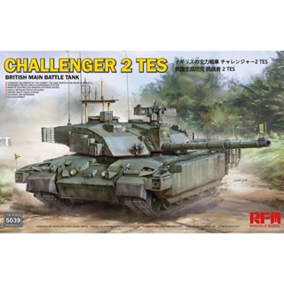 Scale Model RFM 1/35 RM5039 British main battle tank Challenger 2 TES w/workable track links