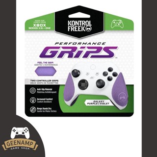 KontrolFreek [ของแท้ มือ1] : Performance Grips for XBOX (series X|S + ONE) : GALAXY PURPLE | VIOLET # Grip # case