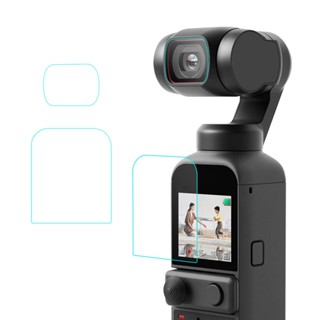 ฟิล์มกระจกนิรภัย HD 9H สําหรับ DJI OSMO POCKET 2/DJI pocket 1