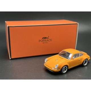 POPRACE / Singer 911 (964) Orange​