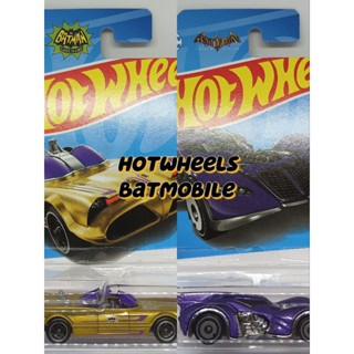 รถเหล็ก Hotwheels รถBatman 1/64