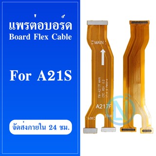 Board Flex Cable สายแพรต่อตูดชาร์จ แพรต่อจอ Samsung A21S A217F แพรต่อบอร์ด Motherboard Flex Cable for Samsung A21S