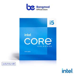 Intel Core i5 13600K 14 cores 24M Cache, up to 5.1 GHz (LGA1700)