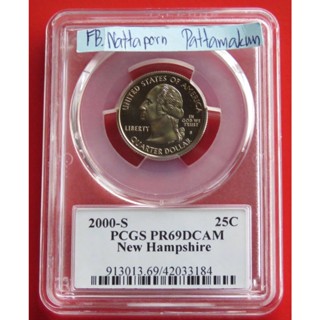 ตลับเกรด PCGS PR69DCAM อเมริกา 2000 S-Quarter จอร์จ วอชิงตัน