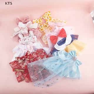 Kts เสื้อผ้าตุ๊กตาเป็ดสีเหลือง 30 ซม. ของขวัญ ของเล่นสําหรับเด็ก