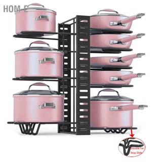 Hom-E Multi Layer Pot Shelf Thicken Iron Art Holder for Cutting Board Chopping  Cover