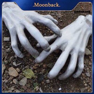 Moonback มือปลอม พลาสติก น่าขนลุก สําหรับตกแต่งบ้านผีสิง ฮาโลวีน 2 ชิ้น