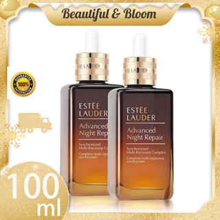 【 coins 510C Code M4AE9SFV1】Estee Lauder Advanced Night Repair 50ml 100ml เอสเตลอเดอร์ เซรั่ม ANR
