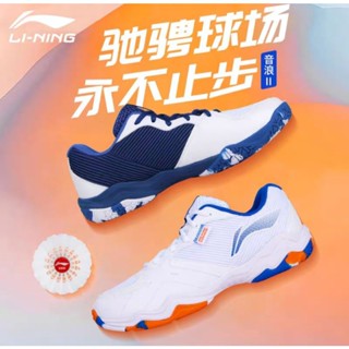 🆕️(🙋‍♂️Pre-order) Li-Ning YL-02 ปี 2022 🇨🇳 สินค้ารับประกันของแท้ 💯%