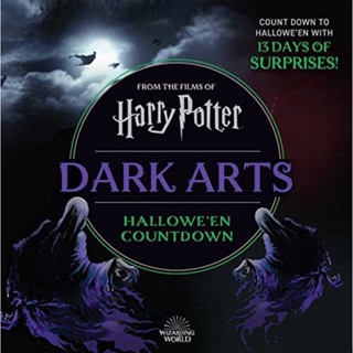 [หนังสือ-มาใหม่] Harry Potter Dark Arts Countdown to Halloween แฮร์รี่ พอตเตอร์ christmas hogwarts pop up english book