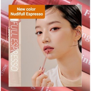 💋🍭( Nudifull Espresso วนิลา) Etude House FIXING TINT