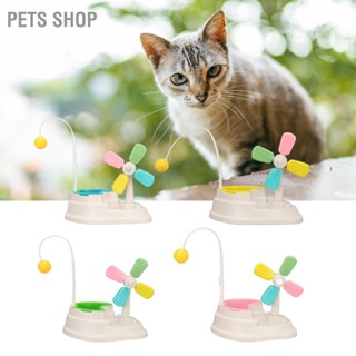 Pets Shop ของเล่นกังหันลม แบบโต้ตอบ หลากสี สําหรับสัตว์เลี้ยง แมว