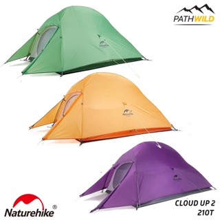 เต็นท์สำหรับ 2 คน NATUREHIKE CLOUD UP 2 TENT 210T WITH MAT กางง่าย กันน้ำ กันฝนได้ดี ราคาประหยัด