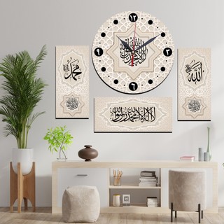 Jam Dinding Kaligrafi 4 In 1