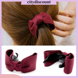 &lt;citydiscount&gt;  กิ๊บติดผมหางม้า รูปกล้วย ประดับโบว์ ขนาดใหญ่ สีพื้น สําหรับผู้หญิง