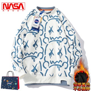 Nasa ABOUT เสื้อกันหนาวแขนยาว คอกลม มีฮู้ด ลาย NASA สําหรับผู้ชาย 2022