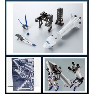 4573102609144 p-bandai mg mission pack O-type &amp; u-type for gundam F90 *ไม่รวมหุ่น*