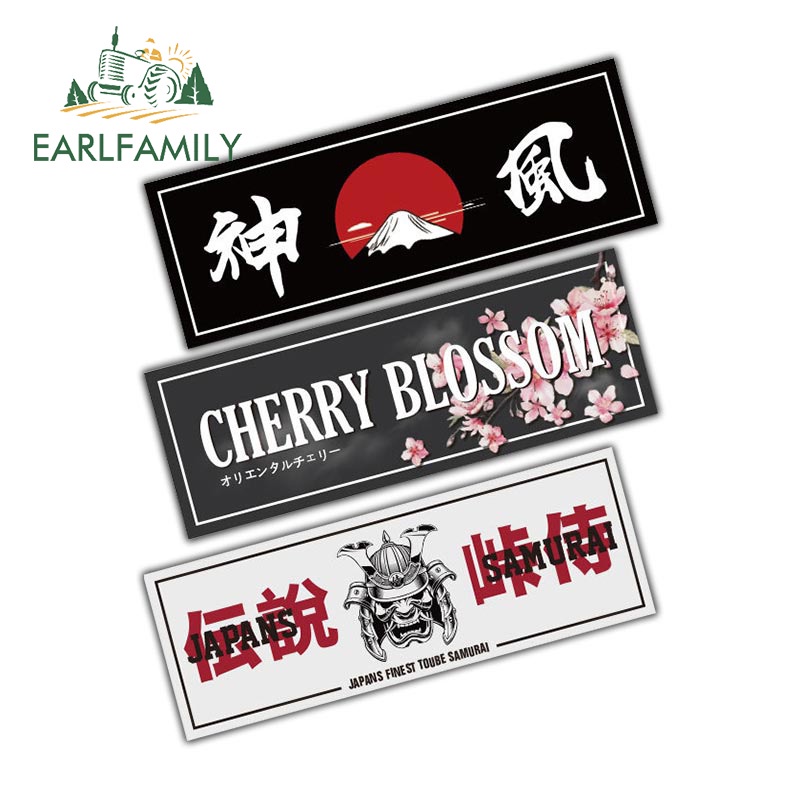 Earlfamily 13 ซม.ญี่ปุ่นข้อความแถบการ์ตูนนักรบรถสติกเกอร์ครีมกันแดดรถจักรยานยนต์ SUV กระจกมองหลัง JDM Decal Scratch-Proof อะนิเมะตกแต่ง
