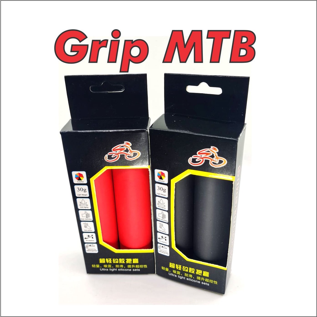 Bikersmaniac Handle Basikal Grip Handle Bar MTB Hand Grip จักรยานเจลซิลิโคน Grip Handle