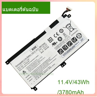 แท้จริง แบตเตอรี่โน้ตบุ๊ค AA-PBUN3AB  For Notebook 7 NP530E5M NP800G5M NP740U5L BA43-00377A BA43-00377B AA-PBUN3QB