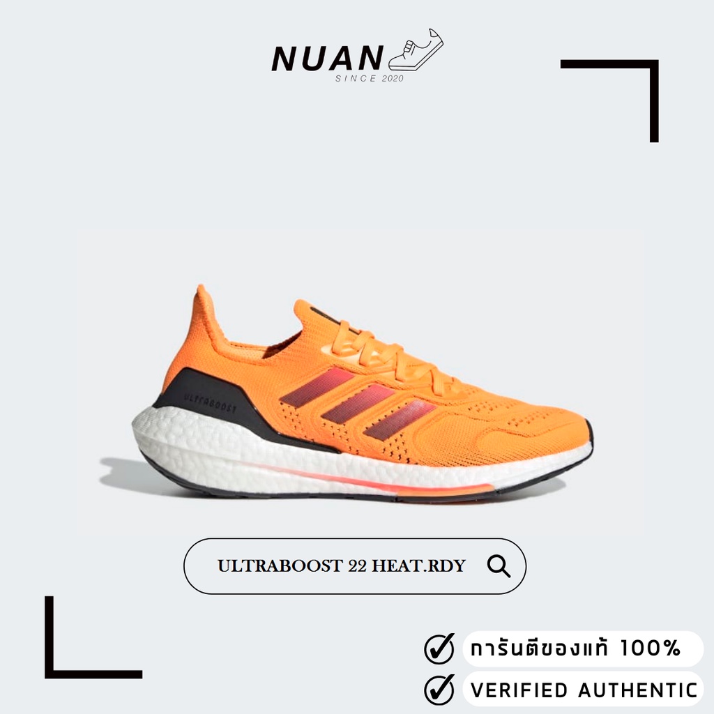 **สินค้าโล๊ะสต๊อก อาจมีปัญหาเรื่องกาวและคราบเหลือง**Adidas Ultraboost 22 Heat.Rdy GX8038