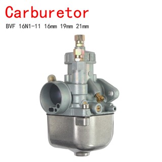 รถจักรยานยนต์คาร์บูเรเตอร์ vergaser carb สำหรับ bvf 16n1-11สำหรับ simson/ S50/S51/S70/kr51//16n1 carbyเยอรมนีจักรยาน GDR รุ่นเครื่องยนต์ 13149-00S