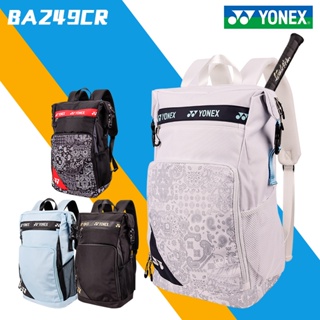 Yonex YONEX YY BA249 กระเป๋าเป้สะพายหลัง ใส่แบดมินตัน ฟิตเนส กีฬา ญี่ปุ่น CH ของแท้ สินค้า