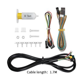 Two Trees / Makerbase 3D touch (BL Touch) 1,700mm cable. Suit Two trees Sapphire Plus. Creality Ender 5