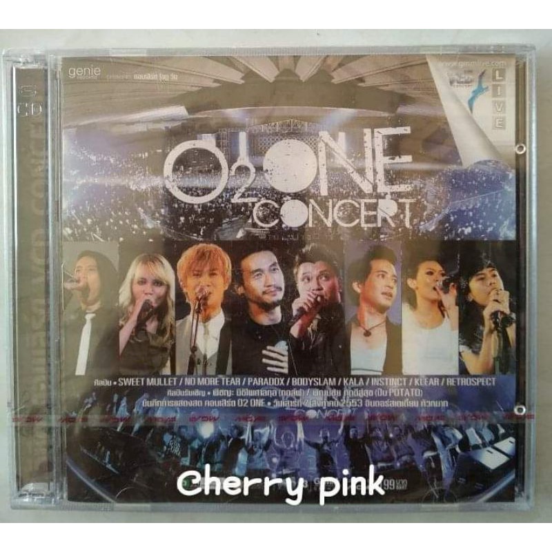 Vcd O2 One Concert 3disc ซีลปิด