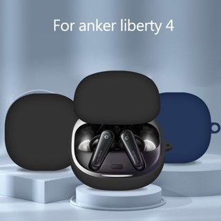 Ev เคสกระเป๋าซิลิโคน กันตก สําหรับหูฟัง Anker Liberty 4