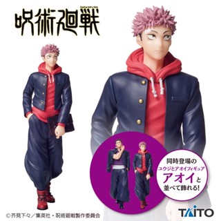 LOT JP🇯🇵 TV Anime Jujutsu Kaisen Yuji and Aoi Figure