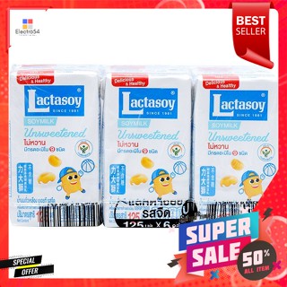 แลคตาซอย สูตรไม่หวาน 125 มล. แพ็ค 6Lactasoy Unsweetened Formula 125 ml. Pack 6