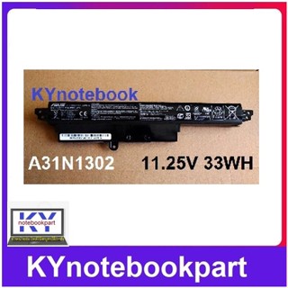 BATTERY ORIGINAL ASUS แบตเตอรี่ ของแท้ ASUS VIVOBOOK X200MA X200CA X200 F200CA 200CA  A31N1302