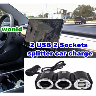 In car อุปกรณ์เพิ่มช่องชาร์ทใน รถยนต์ช่องได้ 2 ช่อง 2 USB  2 Sockets splitter car charge สินค้าเป็นของแท้ทุกชิ้น