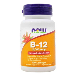 NOW Foods, B-12, 2,000 mcg, 100 Lozenges