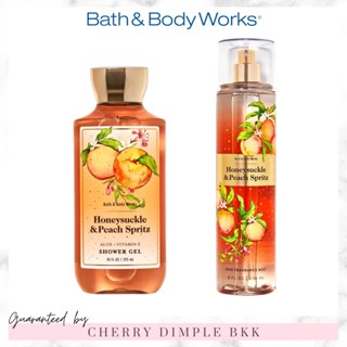 🍒ของแท้·ส่งไว·ถูก🍒BATH AND BODY WORKS Aromatherapy กลิ่นฮิต "HONEYSUCKLE &amp; PEACH SPRITZ" โลชั่น ครีมอาบน้ํา น้ำหอม เทียน