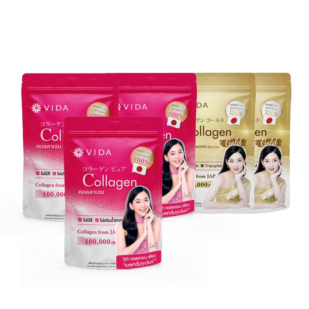[Set] Vida Collagen Pure 100g. 3 Sachets x Vida Collagen Gold 100g. 2 Sachets