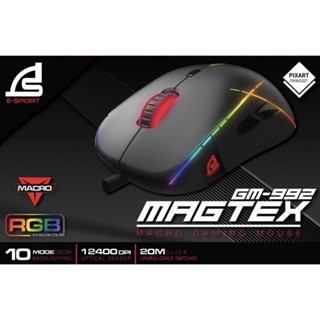 เมาส์เกมส์มิ่ง มาโคร E-SPORT Signo GM-992 MAGTEX ★รับประกัน 2 ปี ★★ ส่งฟรี