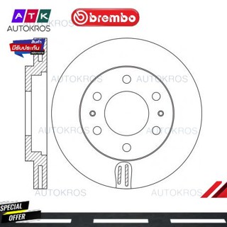 จานเบรคหน้า MITSUBISHI TRITON 4WD 4X4 2019- PAJERO SPORT III 2.4 DI-D 4X4 3.0 MIVEC 4X4 2015- 09 E069 11 BREMBO