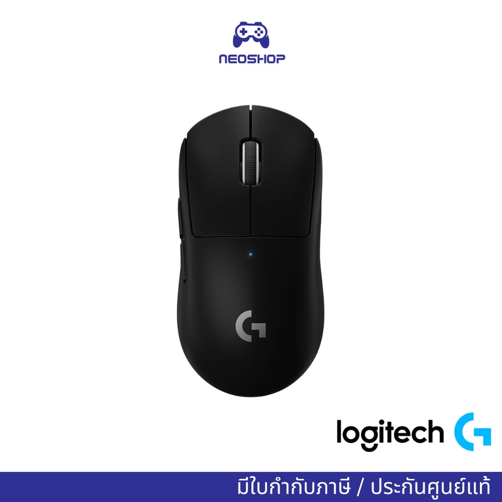 WIRELESS MOUSE LOGITECH G PRO-X SUPERLIGHT (BLACK) by Neoshop