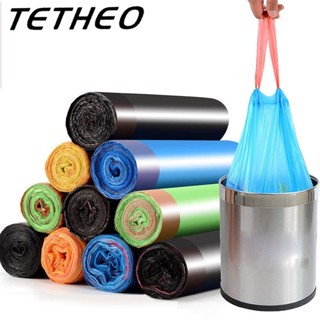 TETHEO 👏พร้อมส่ง ถุงขยะแบบมีหูผูก606 ขนาด 45x50ซม. ถูกสุดๆ เนื้อPEเหนียว นุ่ม หลากสี คละสี  ถูกสุดๆ