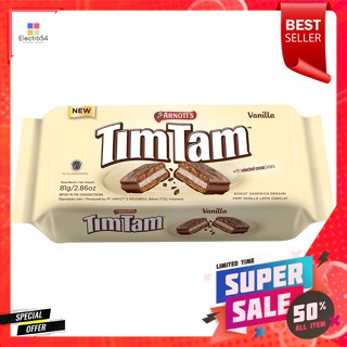 ทิมแทม บิสกิตแซนด์วิชสอดไส้วานิลลา 81 ก.Tim Tam Sandwich Biscuits Filled with Vanilla 81 g.