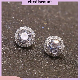 &lt;citydiscount&gt;  ต่างหูกระดุมชุบแพลทินัมสําหรับสตรีต่างหู