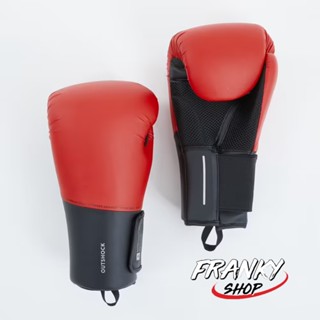 [พร้อมส่ง] นวมชกมวย Boxing Gloves