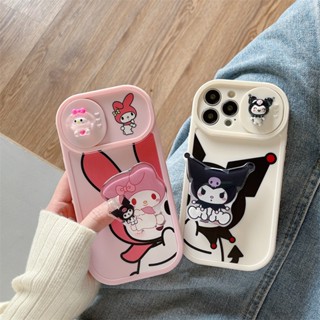 เคสโทรศัพท์มือถือ ป้องกันเลนส์กล้อง ลายการ์ตูน Melody Kuromi น่ารัก มีสไลด์ สําหรับ iPhone 14 Pro Max 14Plus 11 12 13 Pro Max 11ProMax 12Pro