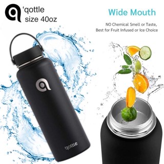 Qottle กระบอกน้ำทรงแท็งค์ 40 oz เก็บอุณหภูมิ ร้อน/เย็น ทำจา่กสแตนเลส ฝาปิดแบบบิด เครื่องดื่มไม่หก หิ้วสะดวก